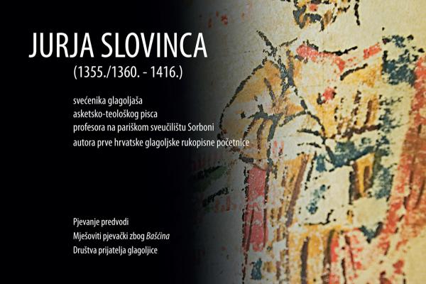 www.sv-jeronim.hr